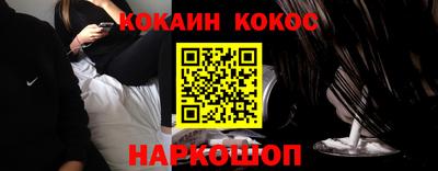 крисы Заводоуковск
