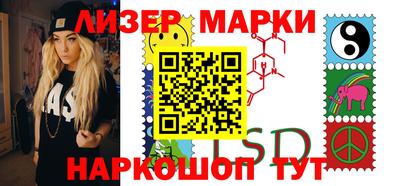 крисы Заводоуковск