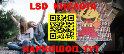 мдма Заволжье