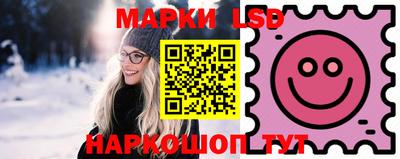 крисы Заводоуковск