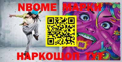 крисы Заводоуковск