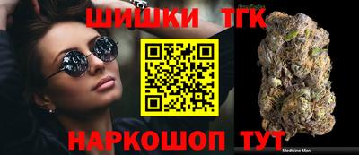 крисы Заводоуковск