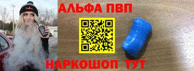 крисы Заводоуковск