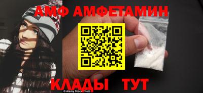 крисы Заводоуковск