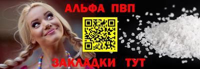 крисы Заводоуковск