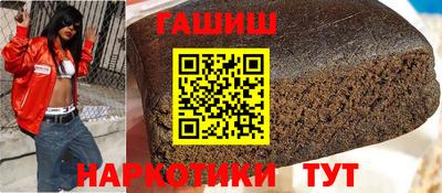 крисы Заводоуковск