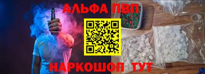 крисы Заводоуковск