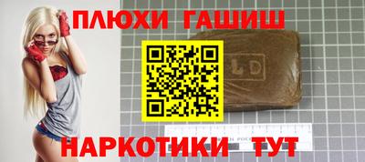 крисы Заводоуковск