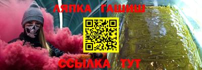 мдма Заволжье