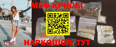 мдма Заволжье